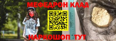 spice Тверь