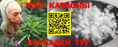 MDMA Premium VHQ Татарск