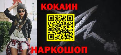 mdpv Тара