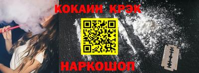 MDMA Premium VHQ Татарск