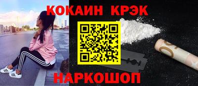 MDMA Premium VHQ Татарск