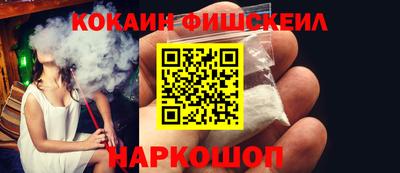 spice Тверь