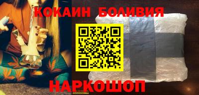 MDMA Premium VHQ Татарск