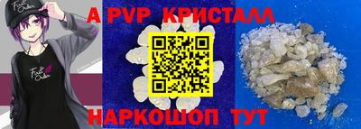 MDMA Premium VHQ Татарск