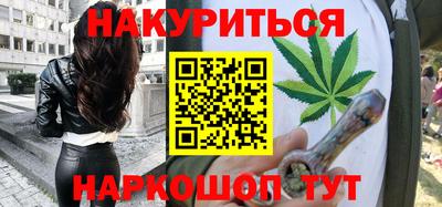 MDMA Premium VHQ Татарск