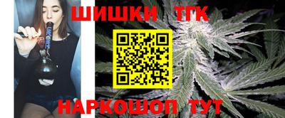 spice Тверь