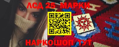 spice Тверь