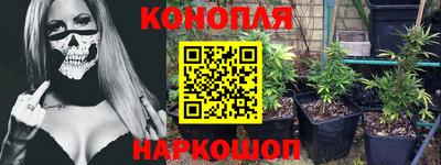 MDMA Premium VHQ Татарск