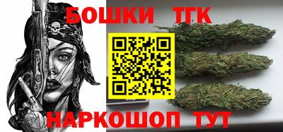 mdpv Тара