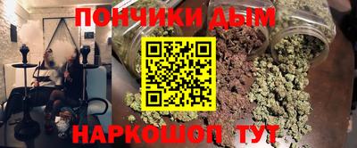 spice Тверь