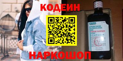 spice Тверь