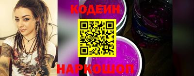 mdpv Тара
