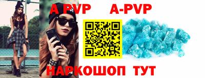 MDMA Premium VHQ Татарск