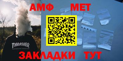 MDMA Premium VHQ Татарск