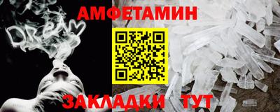 mdpv Тара