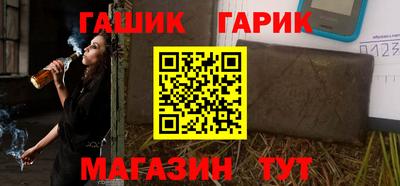 MDMA Premium VHQ Татарск