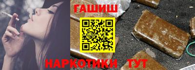 MDMA Premium VHQ Татарск