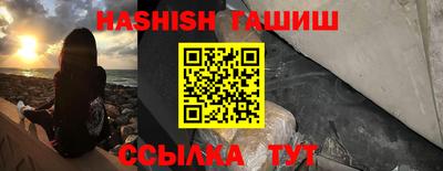 mdpv Тара