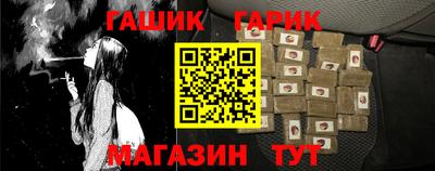 mdpv Тара