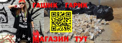 spice Тверь