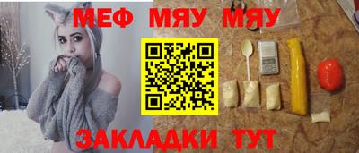 MDMA Premium VHQ Татарск